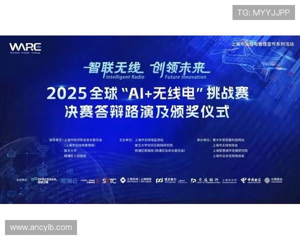 电竞行业迎来新机遇 全球顶级赛事合作推动市场蓬勃发展