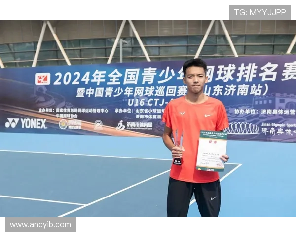 第九届全国中学生网球锦标赛报名启动全面开启 热血青少年竞逐网球荣耀